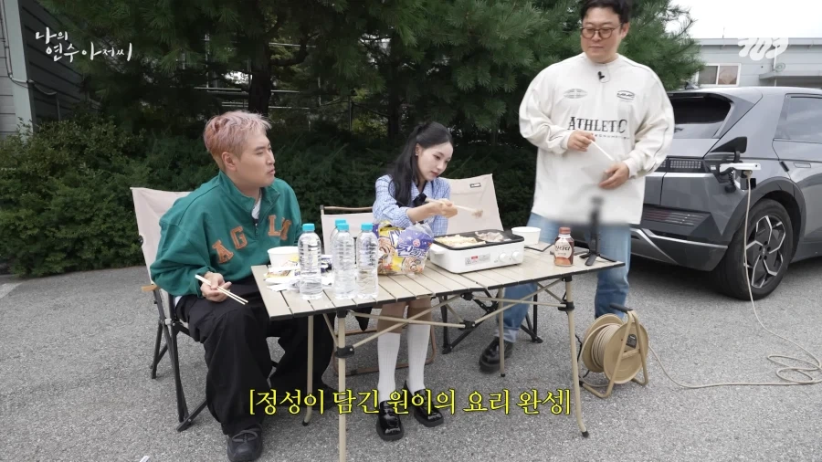 리센느) 원이가 라면 끓이는 방법_10.webp
