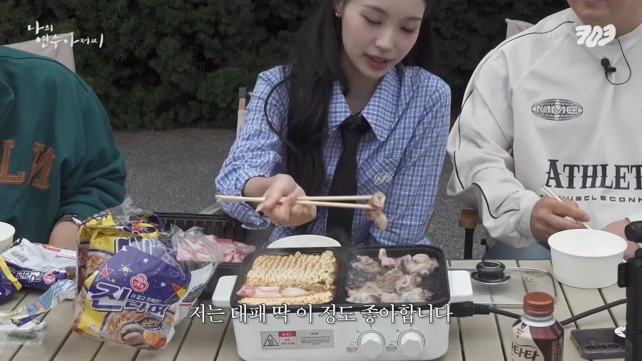 리센느) 원이가 라면 끓이는 방법_11.webp