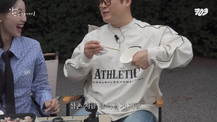 리센느) 원이가 라면 끓이는 방법_14.webp