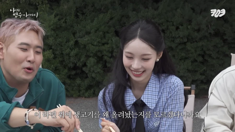 리센느) 원이가 라면 끓이는 방법_20.webp