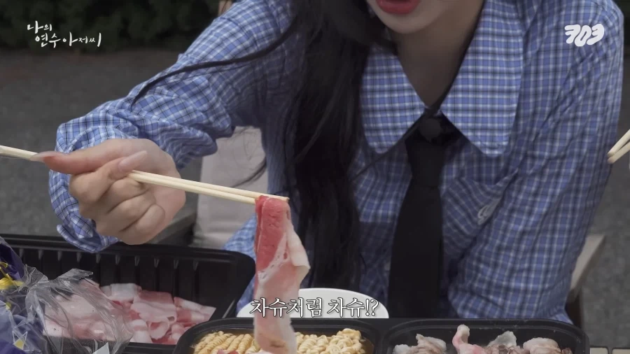 리센느) 원이가 라면 끓이는 방법_25.webp