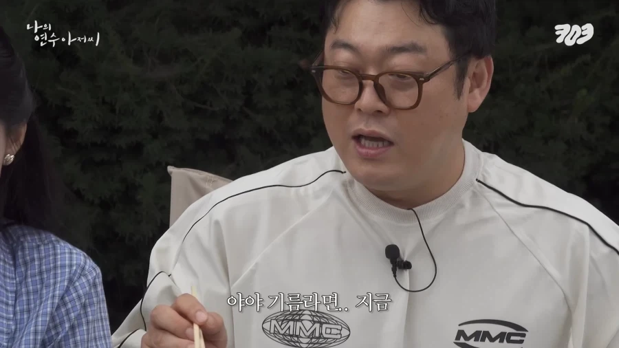 리센느) 원이가 라면 끓이는 방법_27.webp