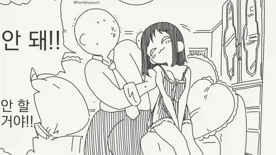 불륜 ㅅㅅ를 원하는 아내_2.webp