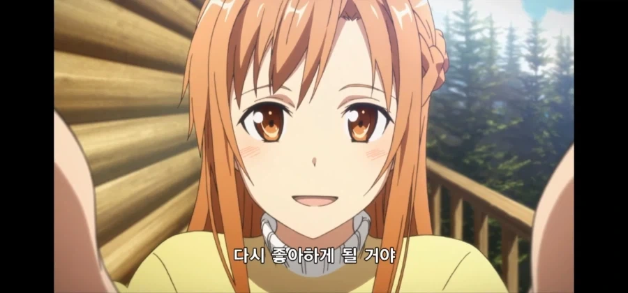 애니로 보는10대 여자애들이 빨리 늙는 이유_1.webp
