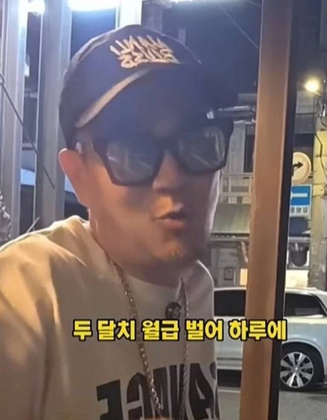 이하늘