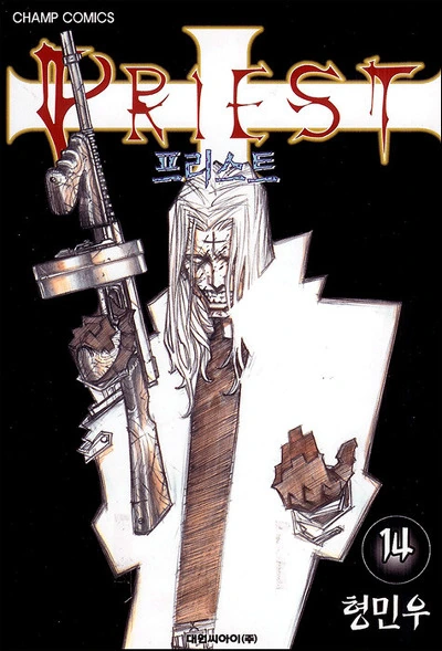 manga_1112079_001.webp