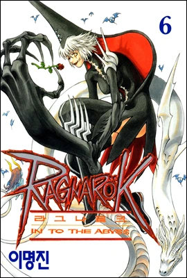 manga_1112079_004.webp