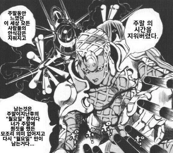manga_1257298_001.webp