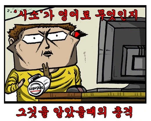 manga_1316512_001.webp