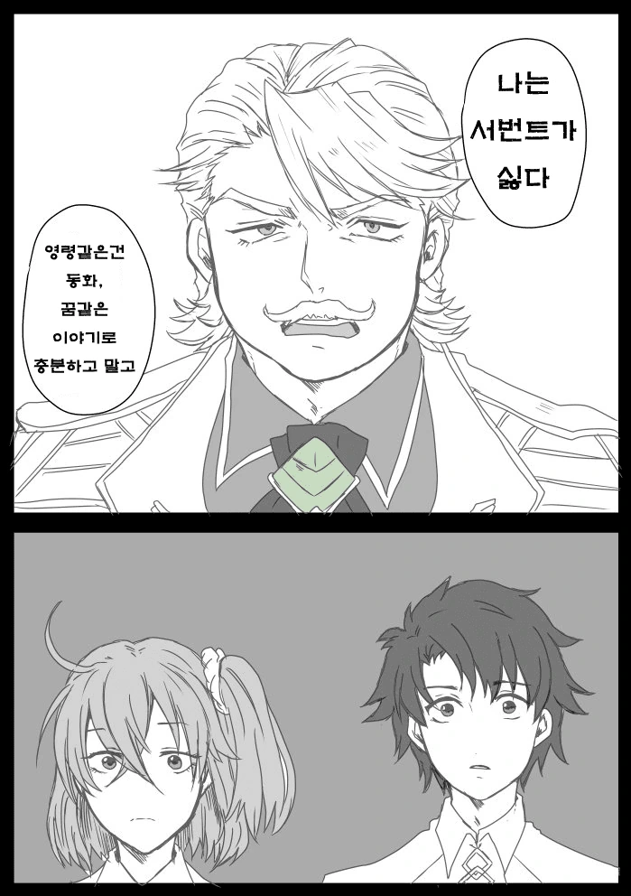14.png