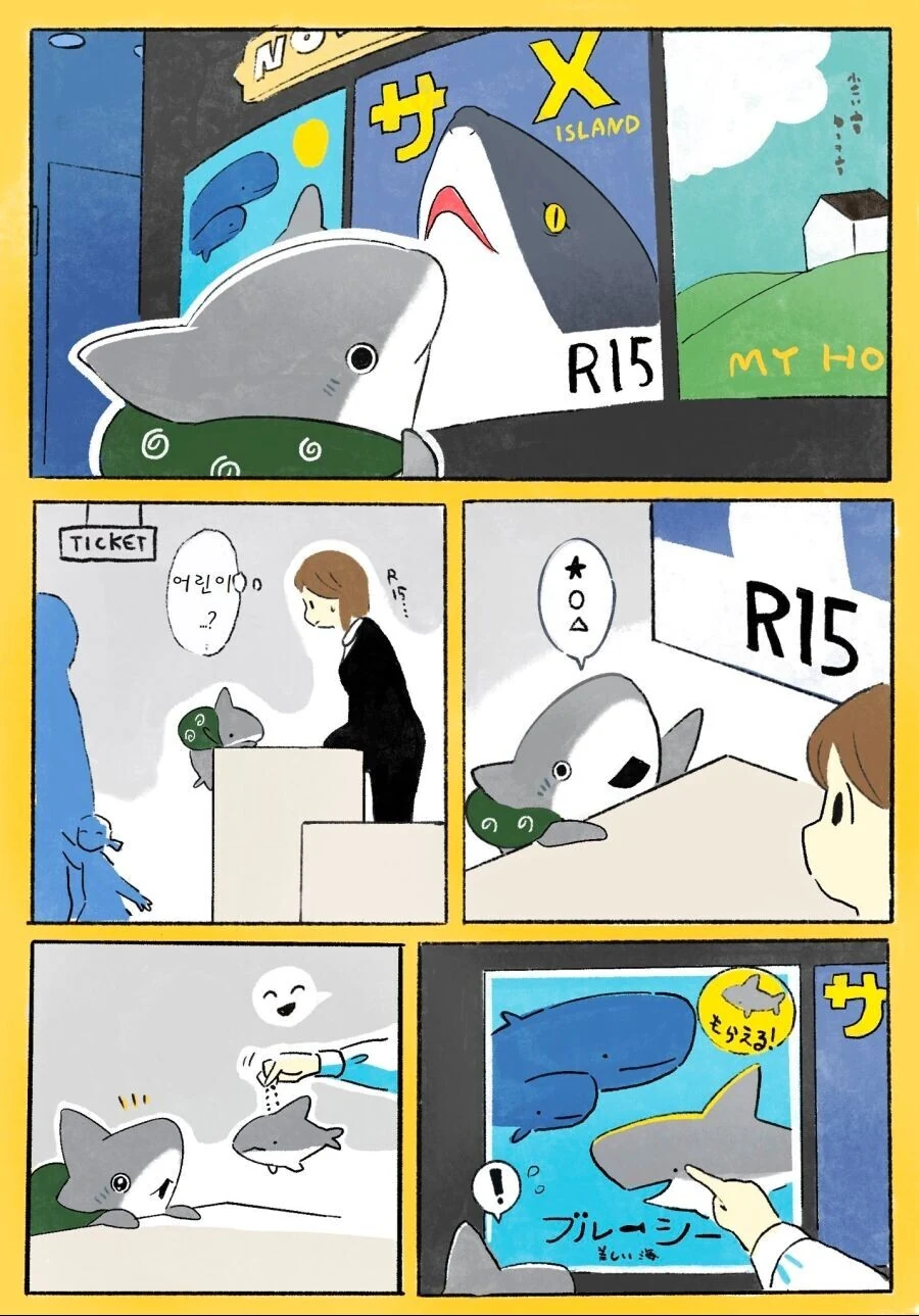 manga_1405694_001.webp