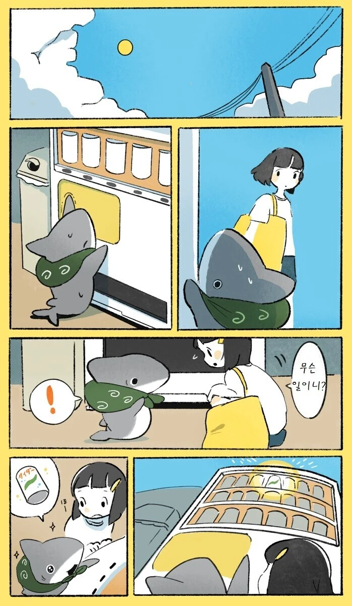 manga_1405694_013.webp