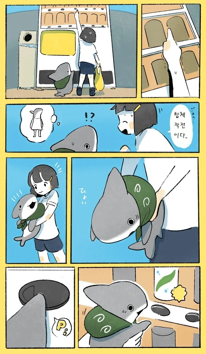 manga_1405694_014.webp
