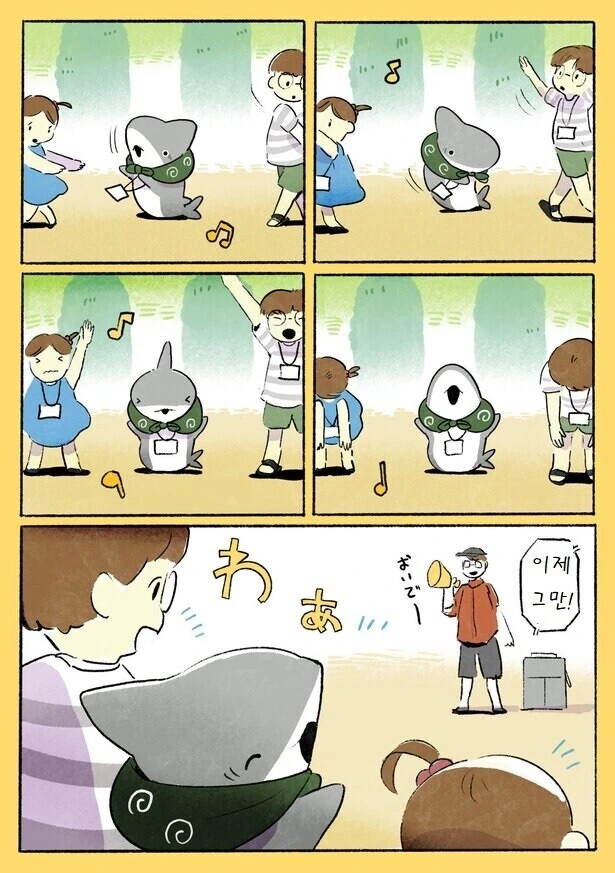 manga_1405694_018.webp