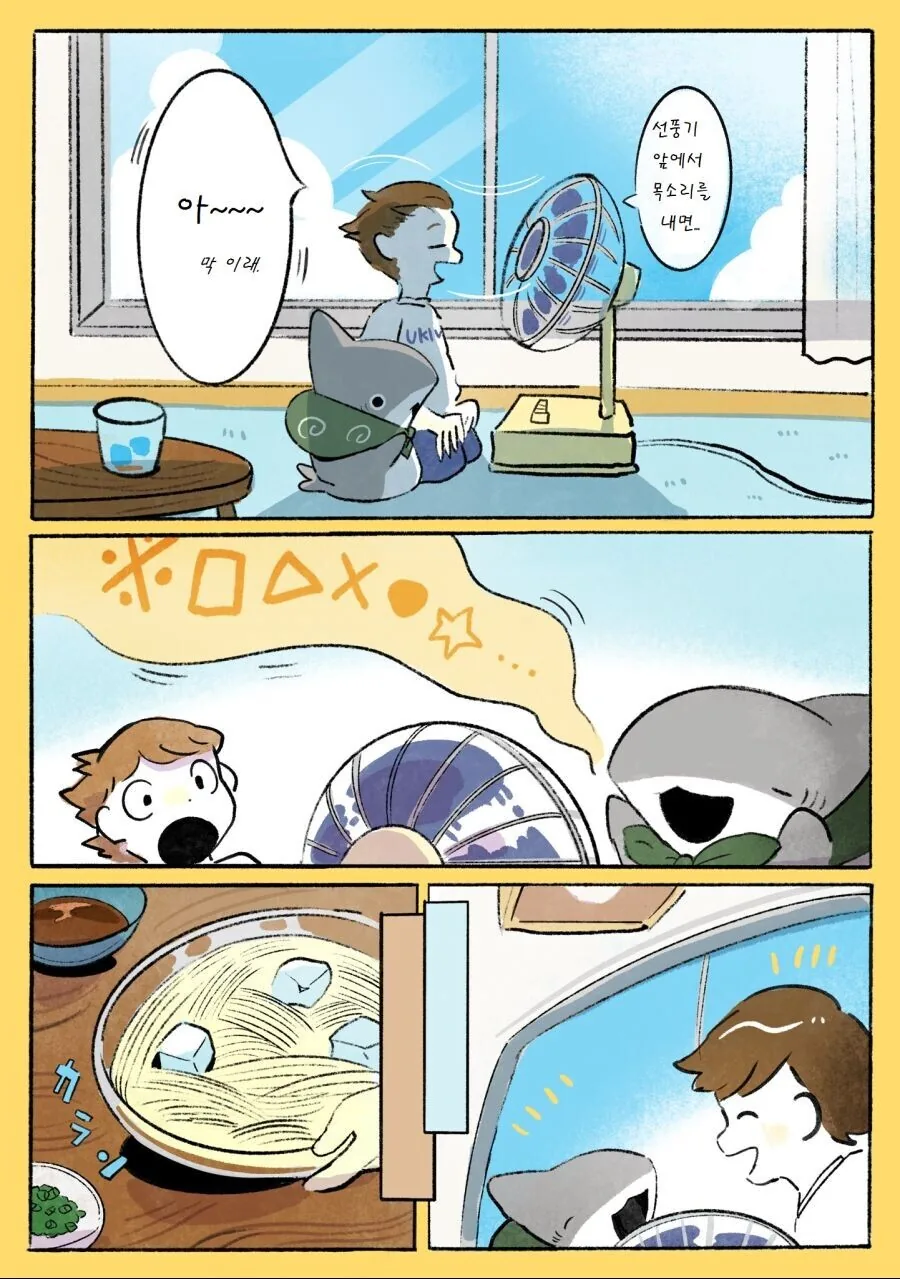 manga_1405694_022.webp