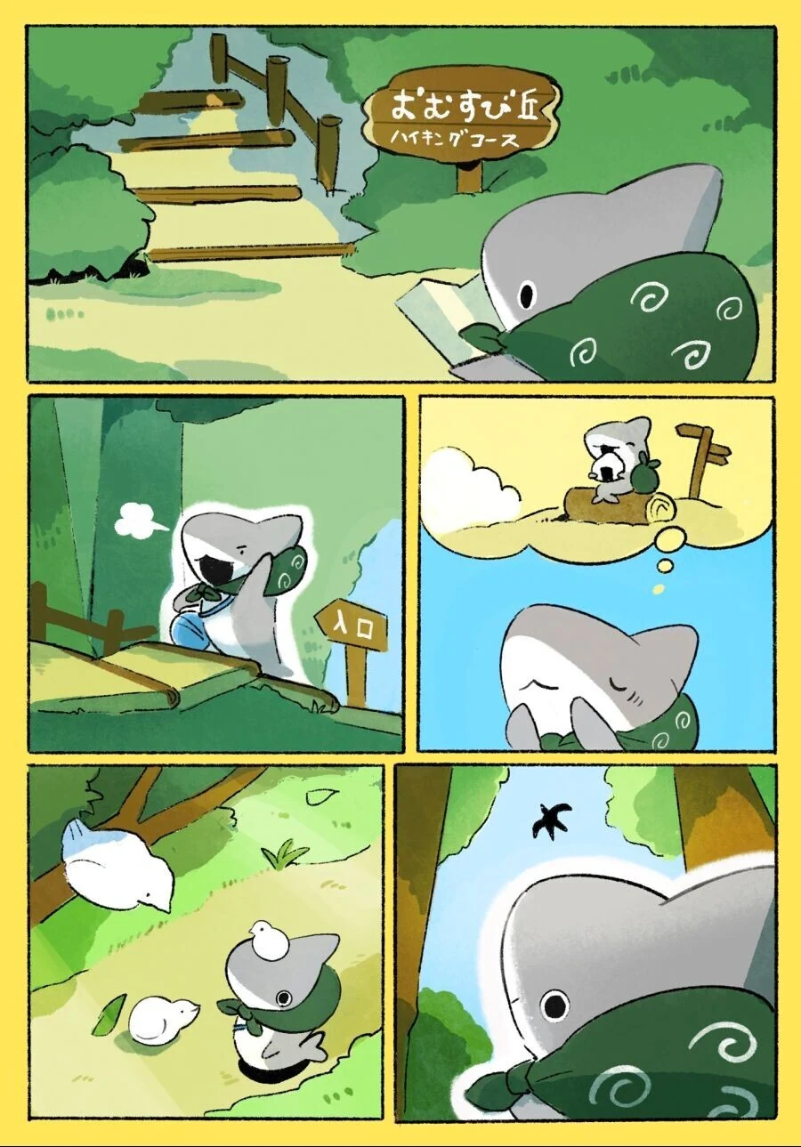 manga_1405694_037.webp