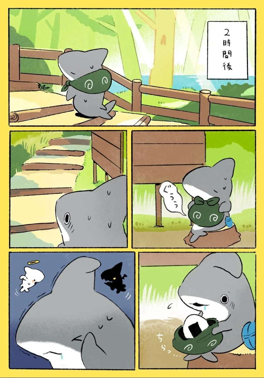 manga_1405694_038.webp