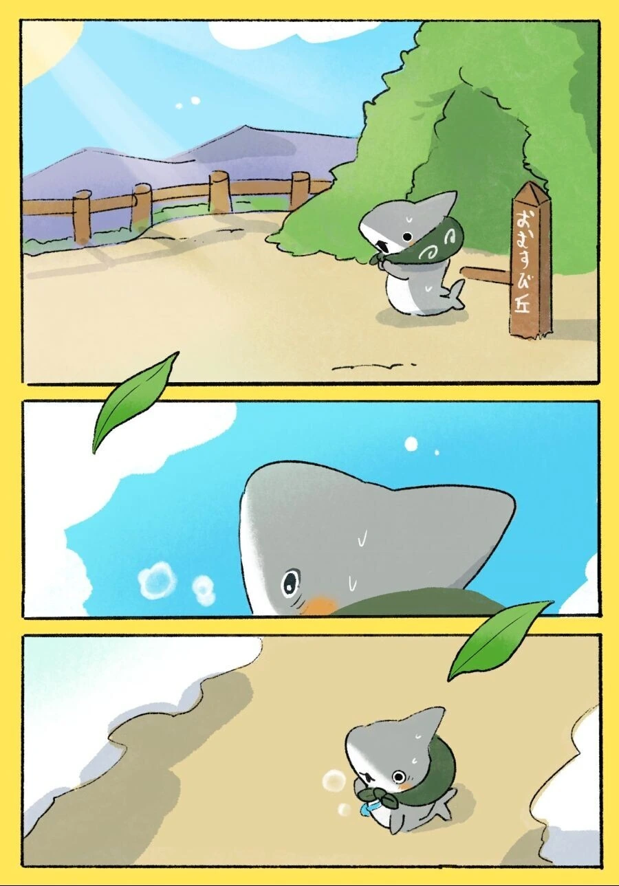 manga_1405694_040.webp