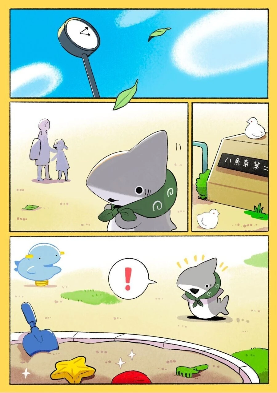 manga_1405694_042.webp