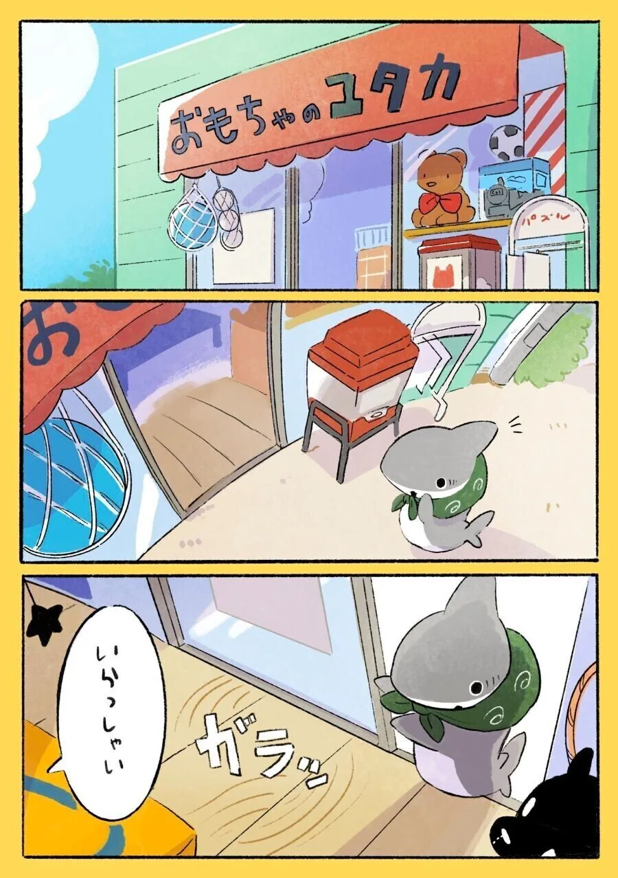 manga_1405694_046.webp