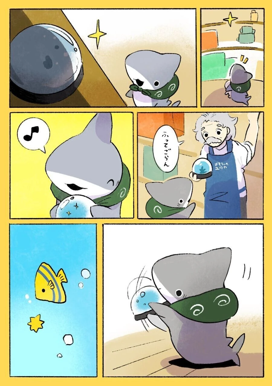 manga_1405694_048.webp