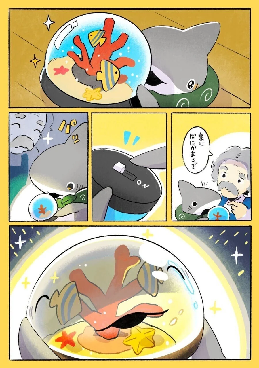 manga_1405694_049.webp