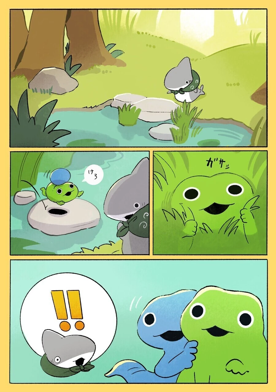manga_1405694_050.webp