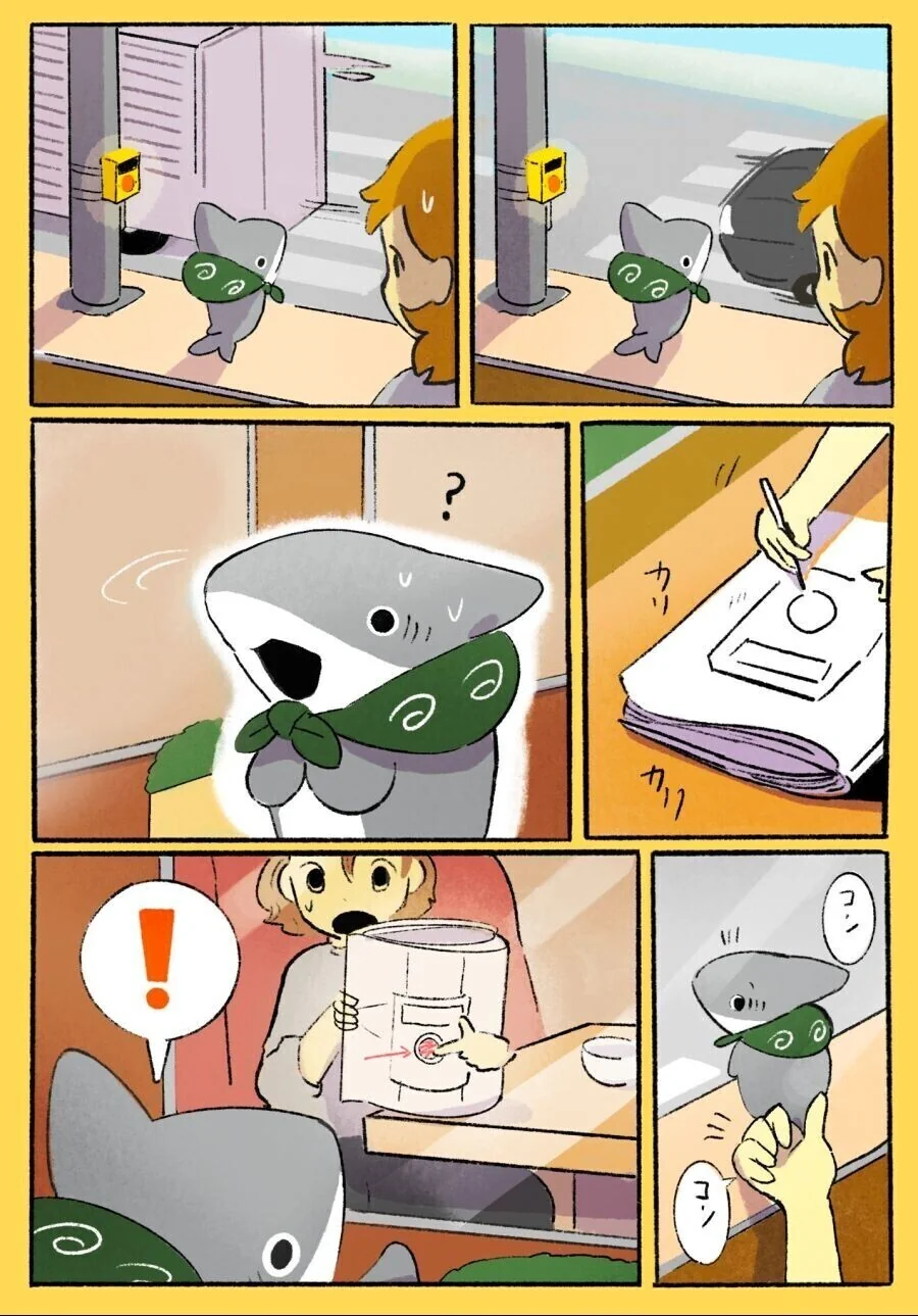 manga_1405694_055.webp