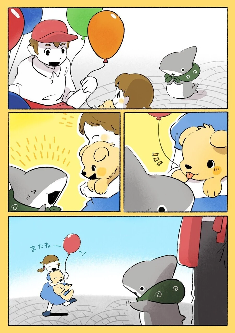 manga_1405694_057.webp