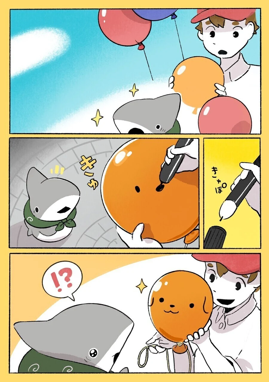 manga_1405694_058.webp