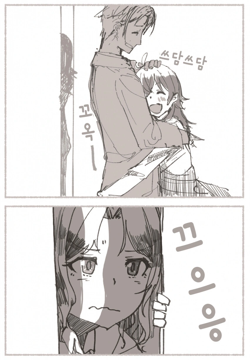 manga_1628587_001.webp