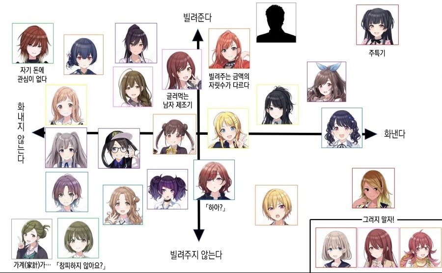 manga_1647362_001.webp