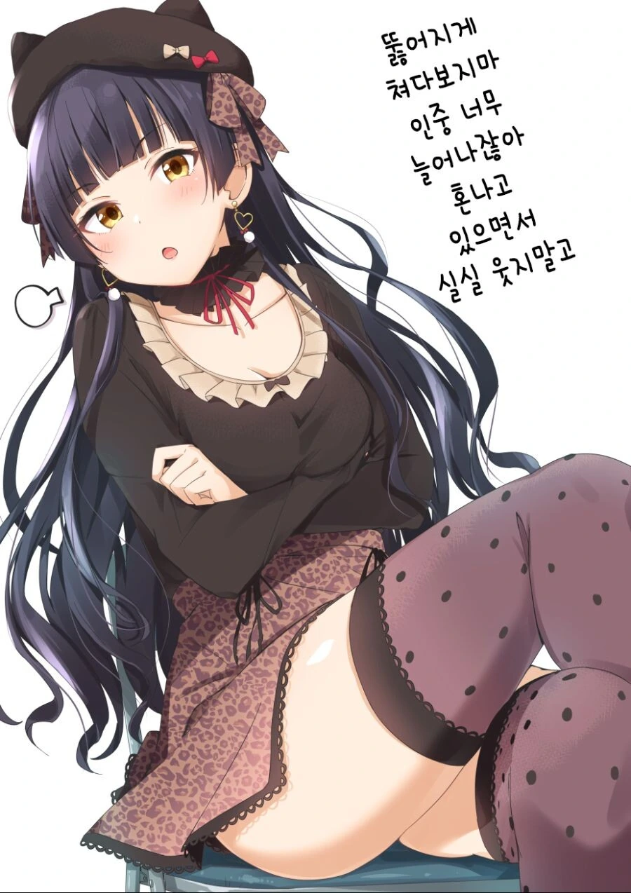 manga_1660725_001.webp