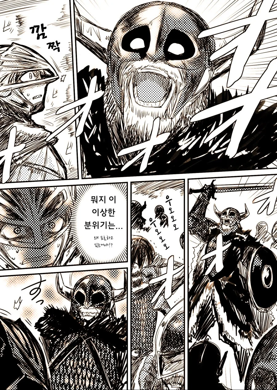 manga_194344_002.webp