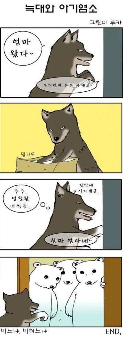 manga_217268_001.webp