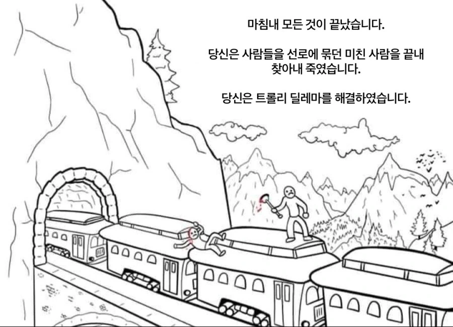 manga_2202376_001.webp