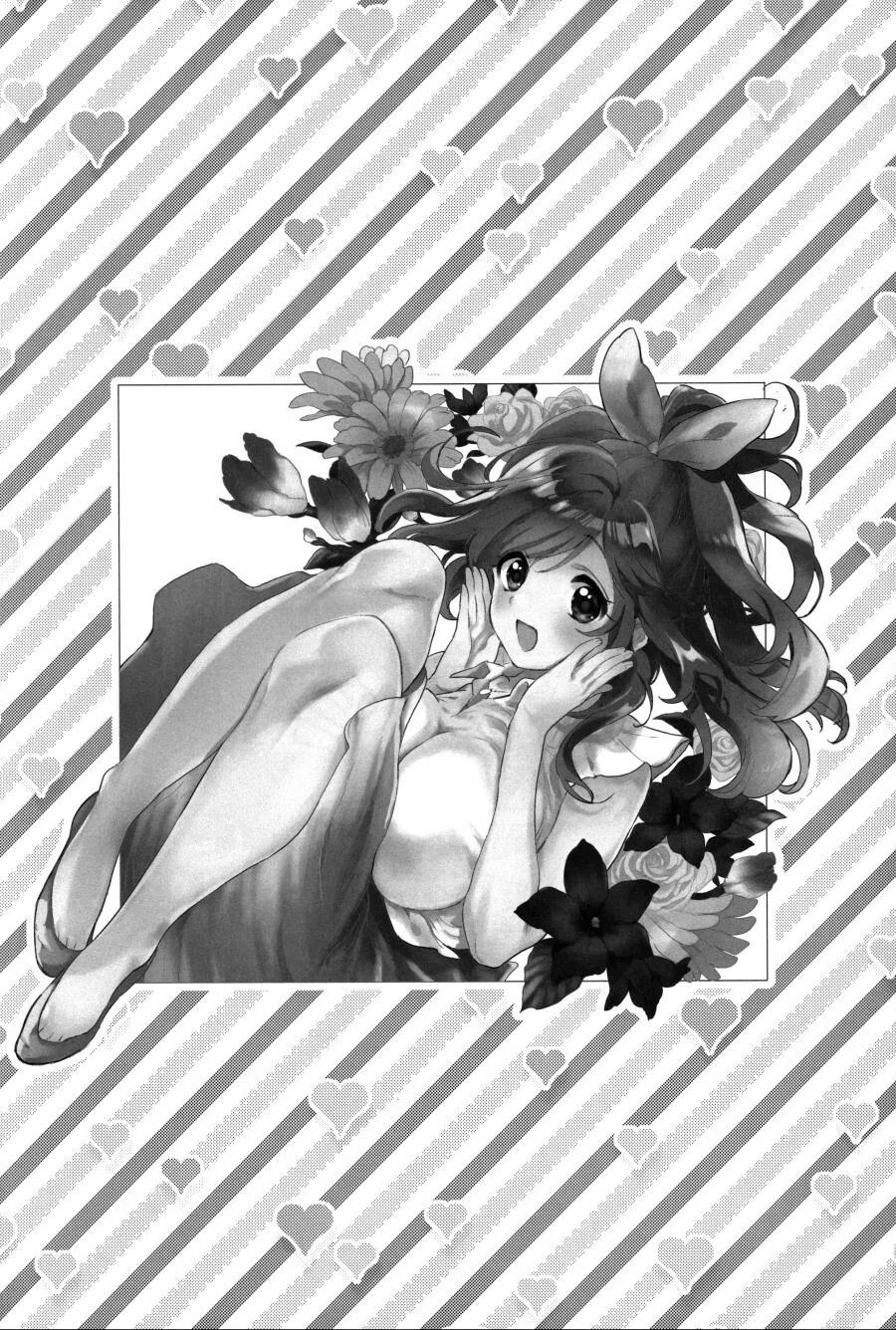 manga_2240353_013.webp