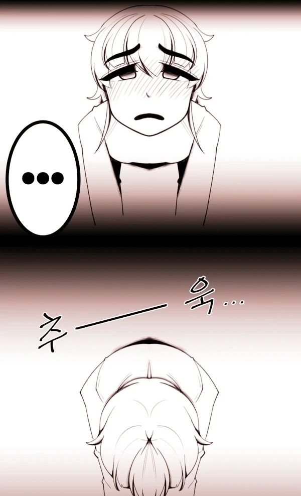 manga_2266023_009.webp
