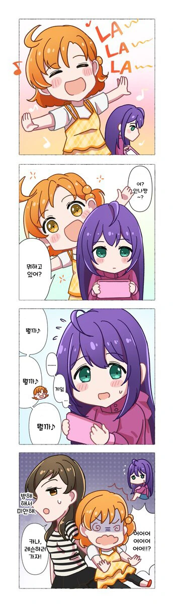 manga_2312387_001.webp