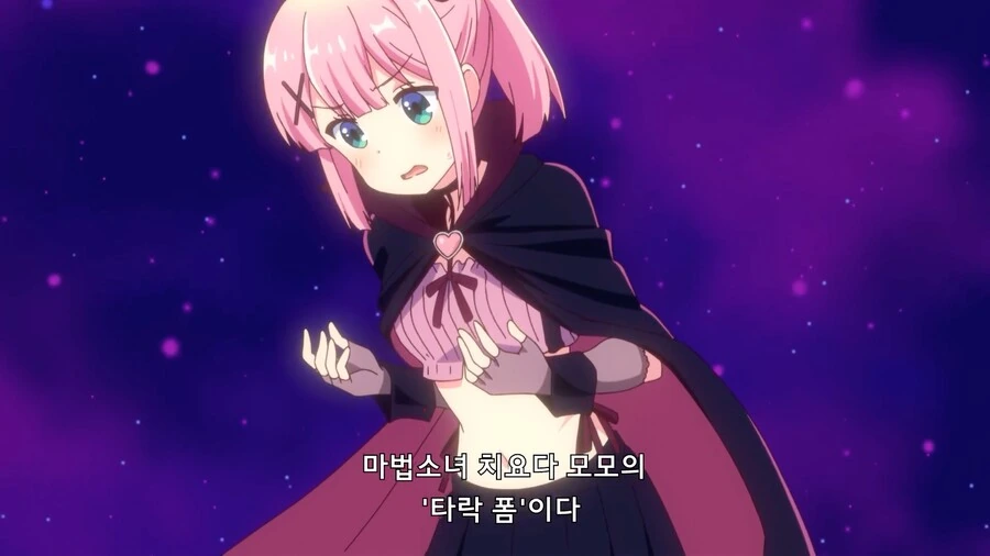 manga_2370163_003.webp