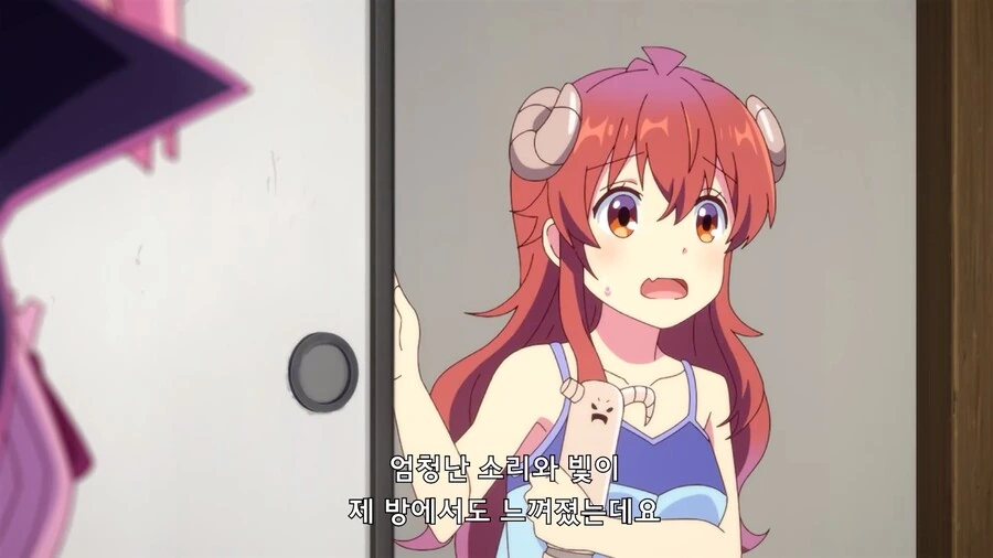 manga_2370163_005.webp