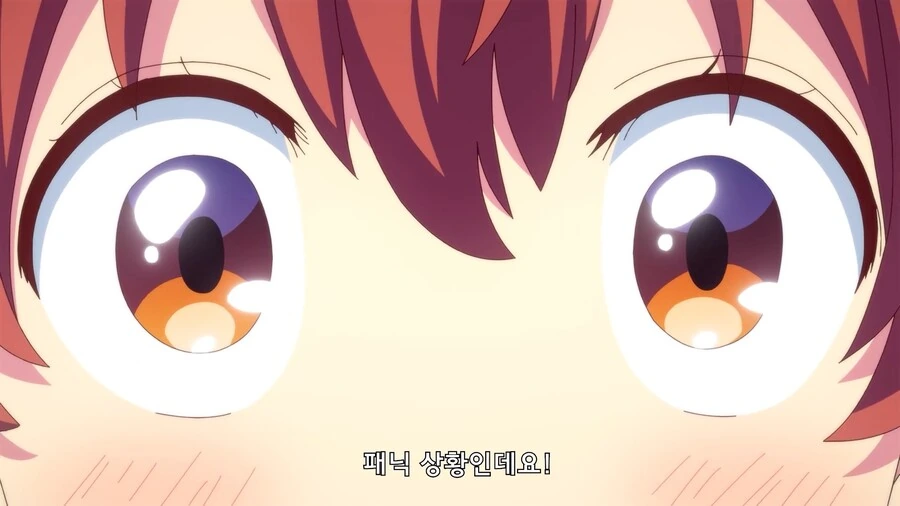 manga_2370163_009.webp