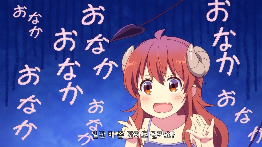 manga_2370163_010.webp