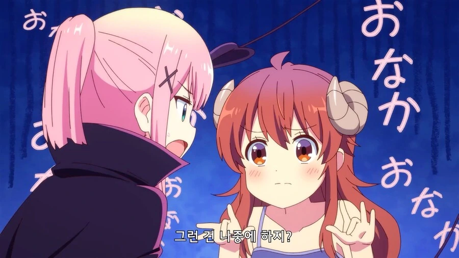 manga_2370163_011.webp