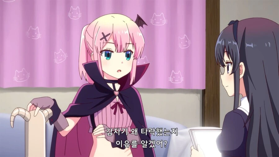 manga_2370163_012.webp