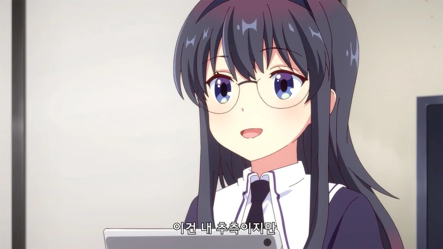 manga_2370163_013.webp