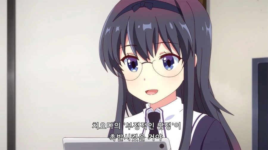 manga_2370163_014.webp