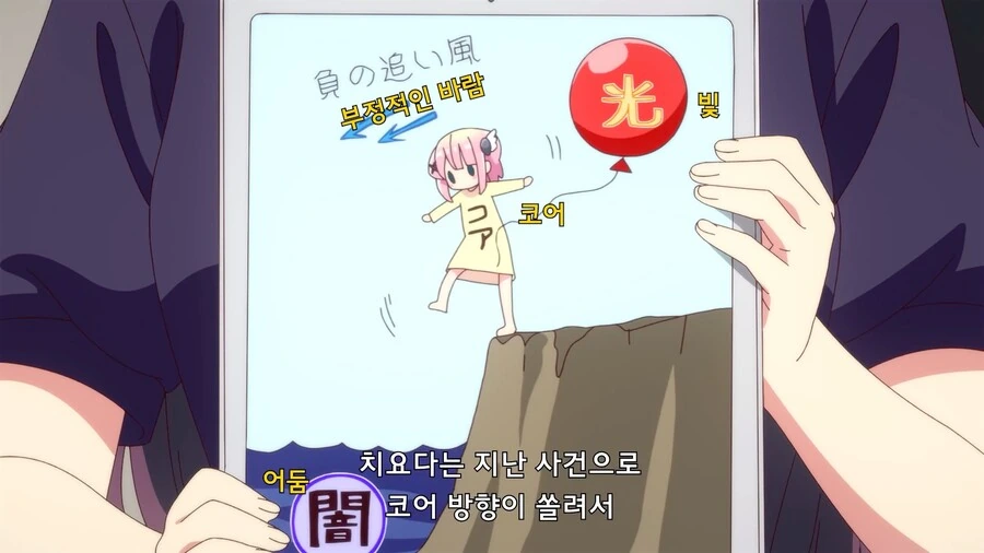 manga_2370163_016.webp