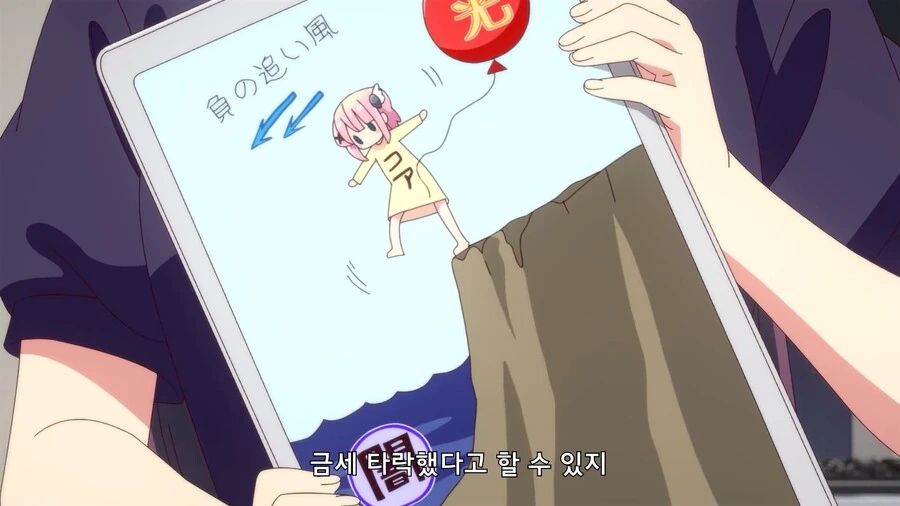 manga_2370163_017.webp