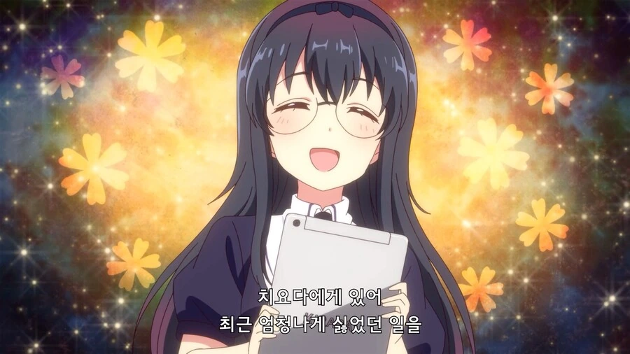 manga_2370163_021.webp
